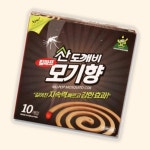 태우는 코일형 모기향 약 야외 캠핑 모기퇴치제 10개 : 수담 스토어