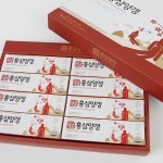 산내마을 국내산 수제양갱 양갱모듬세트(10개입) 팥 단호박 고구마 녹차 홍삼 : 싱싱마루