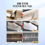 [독일산] 차량용&가정용 멀티 매직 버블 클리너 초대용량 자동차실내 딥클리너 물세탁 불필요 650ml+650ml : 행복가