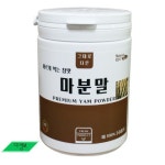 마분말 450g 밀폐용기 산약분말 : 다정보마켓