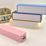 휴대용미니보조배터리 1200mAh 고속충전 슬림형 : 세경코퍼레이션