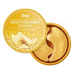 에스엔피 골드 콜라겐 아이 패치, 60개입, 1개 60개입 × 1개 : 라다종합스토어