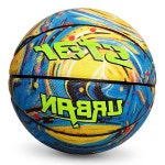 어반 풀컬러 스타 1P 연습 경기 농구공 7호 디자인 : 해피-다올M