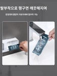 고정 세면대 건조 꽂이 통 벽걸이 비누 받침대 부착 물빠짐 호텔 비눗갑 욕실 : 영미직구스토어