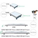 동물병원 체중계 저소음 정밀형 펫샵 전자 병원 진료소 양식장 미용 건강 저울 동물 무선 블루투스 : 슈슈직구