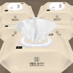 물티슈 캡형 10팩 올림생활 한 장점 대용량 100매 후기 캡 가성비 아기 베이비 저렴한 : 토너잉크총판몰