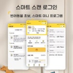 동물병원 체중계 저소음 정밀형 반려동물 샤오화이저울 스마트 전자 저울 고양이 강아지 미용실 병원 전용 : 슈슈직구