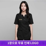 뷰티샵 데스크 피부관리사 여성 유니폼 가운 에스테틱 관리사 피부 근무복 : 지비에이전시