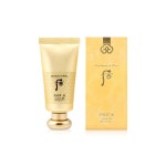 더후 공진향 미 럭셔리 비비 45ml : ATCa