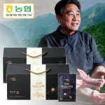 [2박스 2개월 분]국내산 100% 지리산 정성 흑염소 진액 흑염소즙 : 오가닉프렌즈