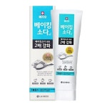 페리오 베이킹소다+치약 100Gx3 : 진솔건강주식회사