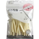 덴탈 치간칫솔 사용 제품 제거 잇몸 SSS 구취 치아 입냄새 관리 지 보관 분석 치석 후기 : 수지나인