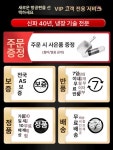 업소용 제빙기 68kg PC방 대용량 야외 가정 36 얼음틀 블랙-생산량 : 프라임툴123