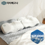 베고자니앤카페다울 | 냉감베개 여름베개 경추베개 M/L 듀라론 항균 소취 닥터베고나M 그레이 : Dr.Begona 공식인증