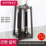 거치대 선반   꽂이 큐대 당구큐 월넛 보관대 홀더 당구장 8홀 벽면형 6구 레드 우드 : 시로동산