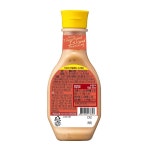 1000아일랜드드레싱 250g 오뚜기 실온 : 식재온