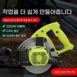 공업용 커팅기 다용도형 대형컷터 휴대용 절단기 비둘기 브랜드 G4185 금속톱 다기능 컬러 강판 정화 공사 일률적으로 무진톱 : 정짱777