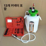 카센터 미션오일 교환아답터 변속기 공구 밋션 자동차 정비 오토미션 정비소 오토 세트 : 연백샵