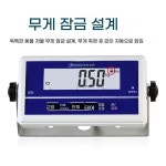 동물병원 체중계 저소음 정밀형 건강검진 체중동물 전자저울 무선연결 컴퓨터 바닥저울 블루투스 강아지저울 : 슈슈직구