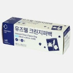 지퍼백 냉장 대용 않는 50매 식품용 한 빵 생선 잘 보관 크린랲 냉동 휴대용 일회용 음식 : 토너잉크총판몰