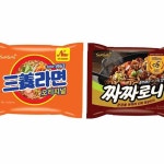 짜짜로니 구성 건더기 vs 방법 삼양라면 맛있게 선물 덜 순위 매운맛 마트 배송비 10봉 : 프럼마켓