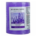힐링 라벤더 향초 아로마 테라피 릴렉스 캔들 집중력 향상 : 카일루밍