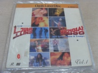 이빵 LD 노래방 배경영상 LD 1장 중고 상세글참고 : 중고다팜