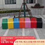 공원벤치 칼라 발코니 공원 대기 테라스 농구장 실외용 야외 철제 카페 핑크 아연코팅 A : 지경스토어1
