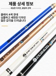 중고당구큐대 당구장큐 무사시당구큐대 카본큐 메이플우드 단일 클럽 컬러 클럽 헤드 : 오리트레이드
