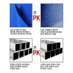 접이식 매대 진열상품대 노점상 진열대 휴대용 신축 장비 야시장 의류 : 슈슈직구