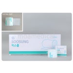 수성 픽스롤 fix roll 부직반창고 1Roll 2.5cm,5cm,10cm,15cm,20cmX10m : 모아메디칼