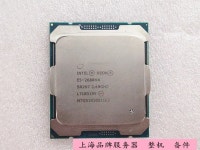 인텔/인텔 E5-2603 2609 2620 2623 2630 2640 2650 2680 V4 : z행운창고