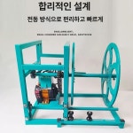 호스 권취기 자동 호스릴 워터릴 감기 농약 고압 호수 : 루트센티
