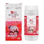 종근당 어린이 오메가3 rTG DHA 츄어블 식물성캡슐 90정 키즈 비타민D 함유 : 기찬마켓K