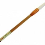 학습용서예붓 한글 한서 한문붓 붓 예서 붓글씨 대 : 마대문무