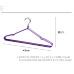 미끄럼방지 코팅 옷걸이 보라색 1P 컬러 논슬립옷걸이 가벼운 낱개 : 엘브로스