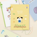 늘정 초등 글짓기장 노트 원고지노트 독서기록장 : 늘정이