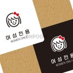 삼삼오품 공원안내판 안내표지판 안내판 여성전용 포맥스표지판22x22cm : 삼삼오품