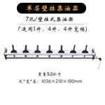 엔진오일 보관 거치대 스테인리스 정비소 벽걸이 벽면형 카센터 3홀 벽면 장착 오일 랙 : 빠른직구마켓