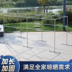 넝쿨 지지대 조립식 거치대 정원 오이 나무 호박 포도 : 일상위크1