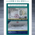 [100 품질 보장] 천연 에메랄드 목걸이 명상 화전옥 평안고리 목걸이 51-80cm : 잼토리