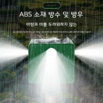 에어로스 태양광 야생동물 경보기 과수원 농작물 골프장 : 소매천국
