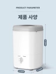 소형탈수기 미니 짤수기 세차장 기숙사 헬스장 수영장 : 포근한가게스토어