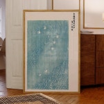 나무 인쇄 타구치 토모키 캔버스 벽 아트 그림 포스터 홈 장식 방수 거실 침실 사무실 1. G1923-1 : 해외다모아23호점