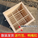 토종벌 박스 꿀수확 야생벌통 5단 채집 벌꿀 밀랍판 5단 - 27.5x27.5x10cm : 수아파파몰2