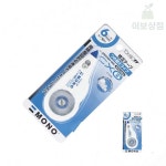 수정테이프 66mmx12M 10개입 노트수정 깔끔 화이트테이프 학생용 : 이보상점