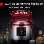 상업용 대용량 전기압력솥 머스코 04FQ25G 대용량압력솥 업소용밥솥 YBD17-190 : 블루오션64