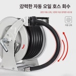 주유 호스 릴 배관 호스릴 오일 경유 농업용 자바라 주유기 물호스 : 스페이스77