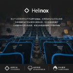 야전침대 : 용또상점