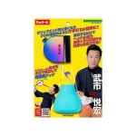 라이트 LITE G-150(630) [그립엔더 점보 형광 블루] : 라꾸라꾸재팬